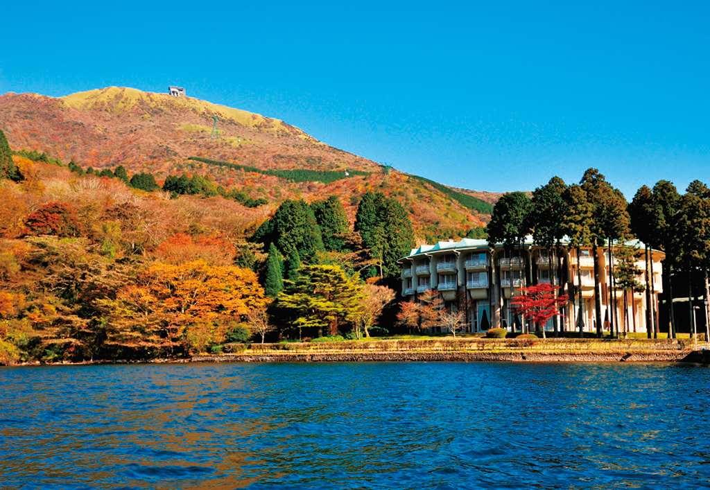Hotel The Ashinoko
