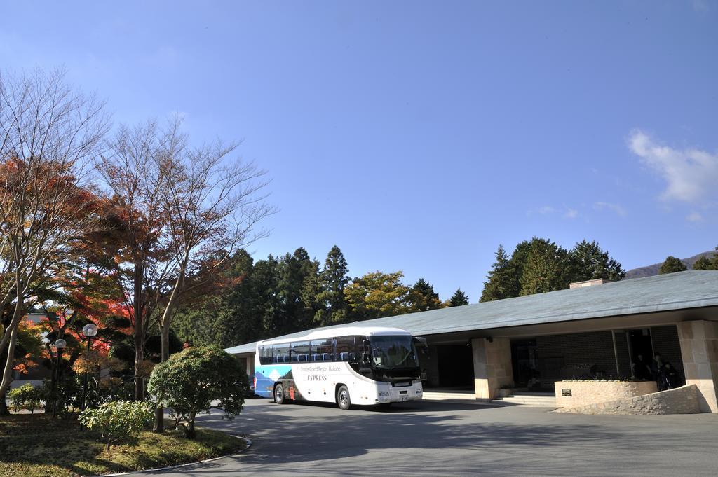 The Ashinoko Hotel Hakone
