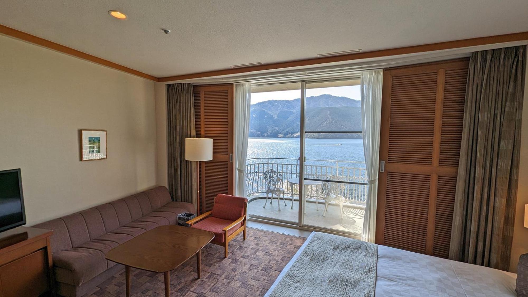 Hotel The Ashinoko 4*