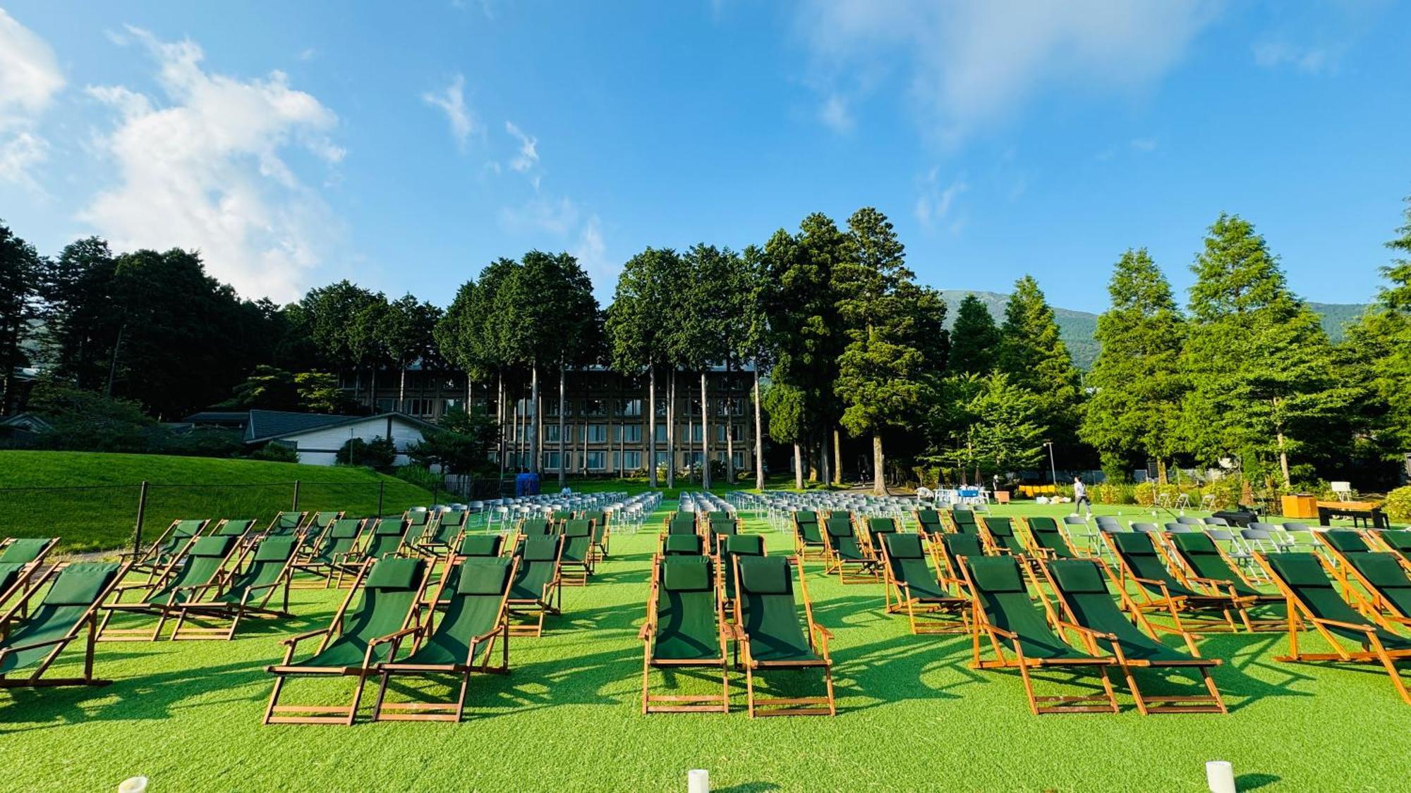The Ashinoko Hotel Hakone
